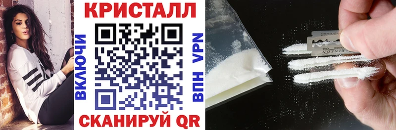 Амфетамин 98%  где продают наркотики  Новокубанск 