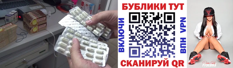 Ecstasy 99% Новокубанск