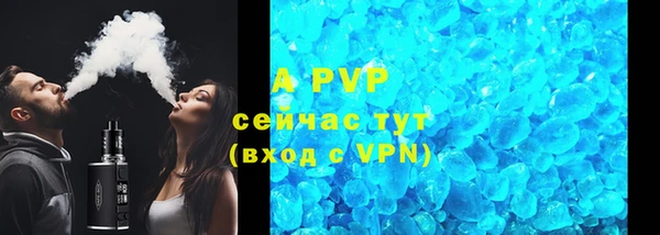 марки lsd Новокубанск