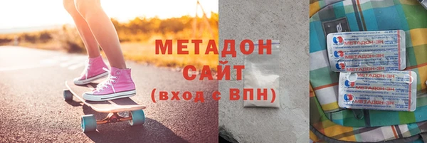 шишки Абинск