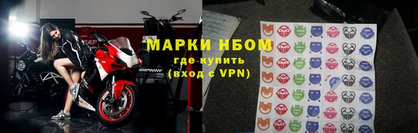 apvp Абаза