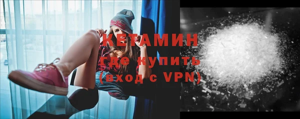 apvp Абаза