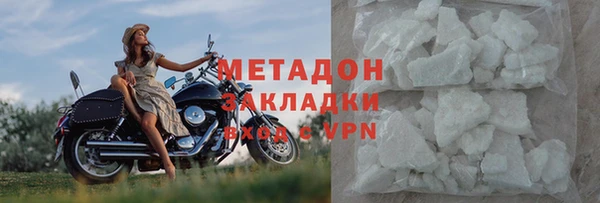 СК Новодвинск