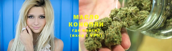 apvp Абаза