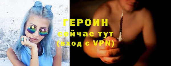 apvp Абаза