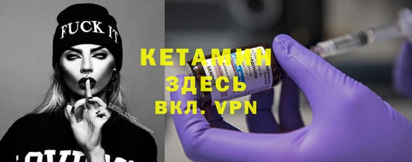 apvp Абаза