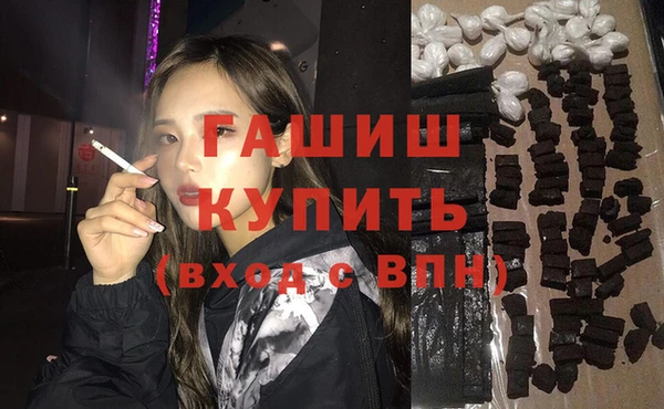 apvp Абаза