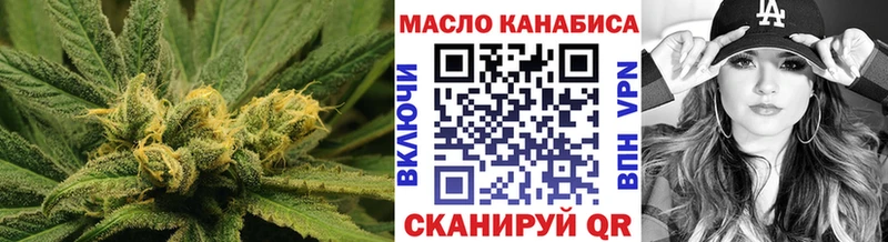 Дистиллят ТГК концентрат  Новокубанск 